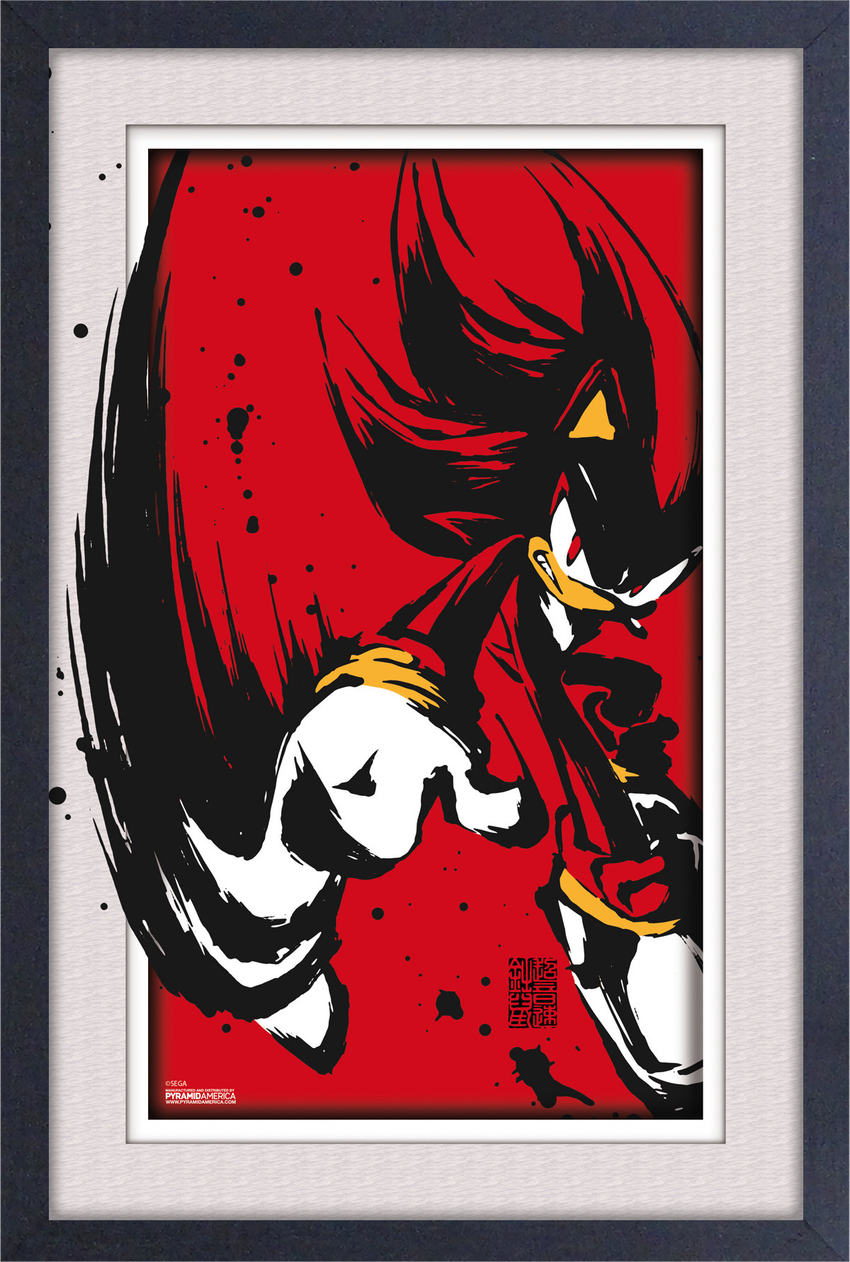 Wrought Studio™ Sonic- Shadow Splatter 11x17 Under Plexi Framed
